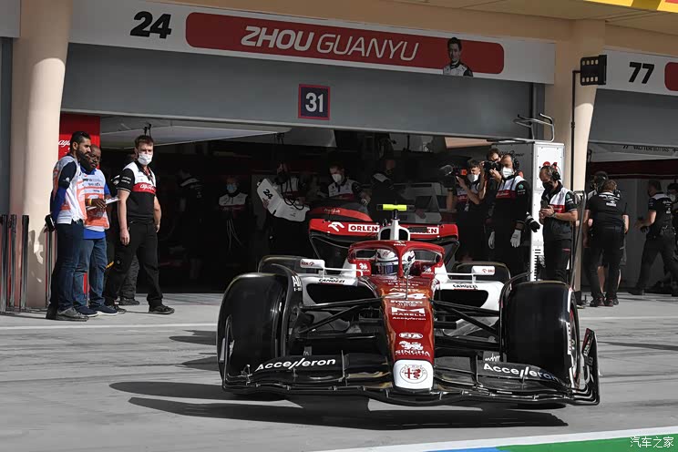 汽车之家 F1车身上中国字聊聊围场里的中国品牌 汽车 原创 汽车报价 汽车评测 汽车试驾 买车网