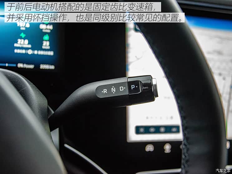 744x0_1_autohomecar__ChtliGOpbHeANM_FAAhJMXG8J5o719.jpg