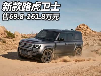 【图】六款10万以下的纯电SUV动力空间什么样？月薪3千也能轻松拿下