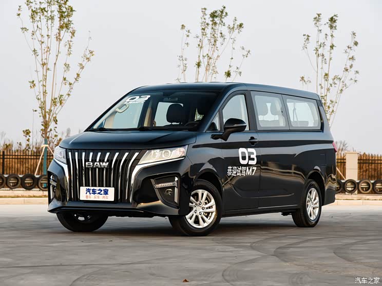 【图】不到10万的mpv 北汽制造王牌m7首发亮相_汽车之家