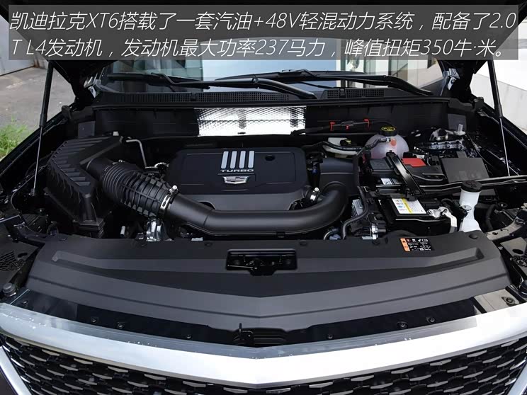 凯迪拉克xt6真三排大空间豪华奢享