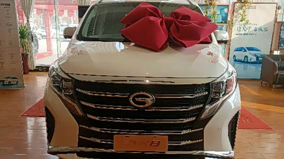 华泽店55人在看吉利-焕新吉享在线上汽名爵保定骏美266人在看天蝎座