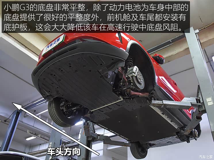 不只是个自拍杆开箱小鹏汽车g3