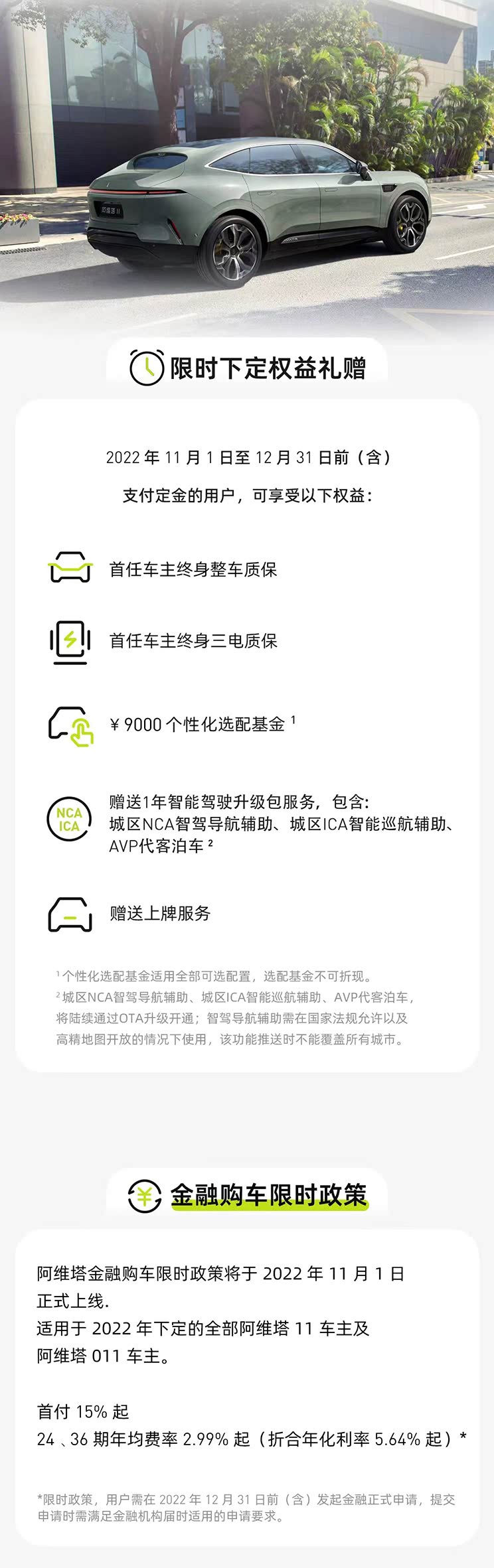 ֮