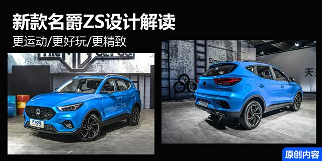 �����³��������� �¿�����ZS��ƽ��