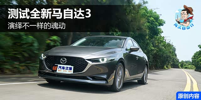 ���ﲻһ���Ļ궯 ���Ȳ���ȫ�����Դ�3