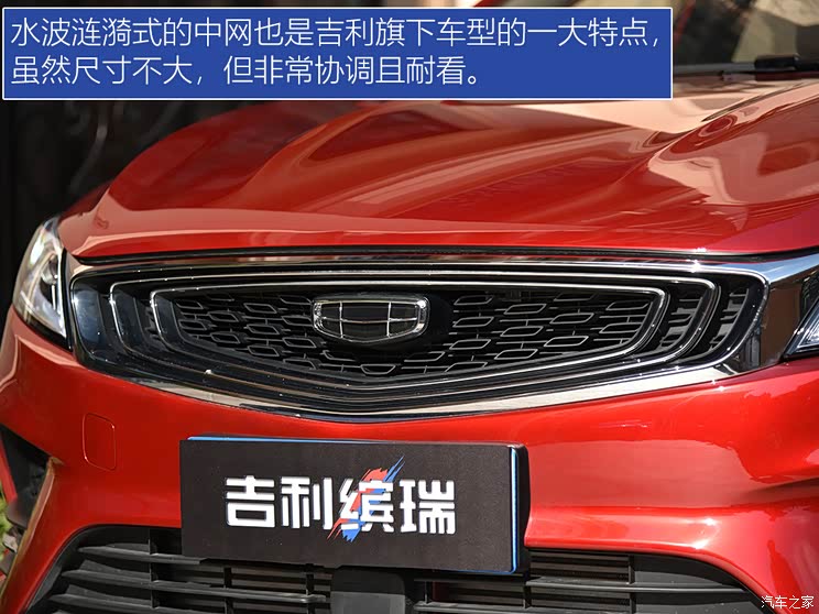 744x0_1_autohomecar__ChcCP13f_U-AE2EDAAmj77QUTUc388.jpg