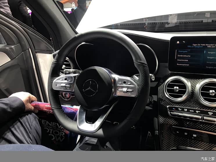 汽車之家