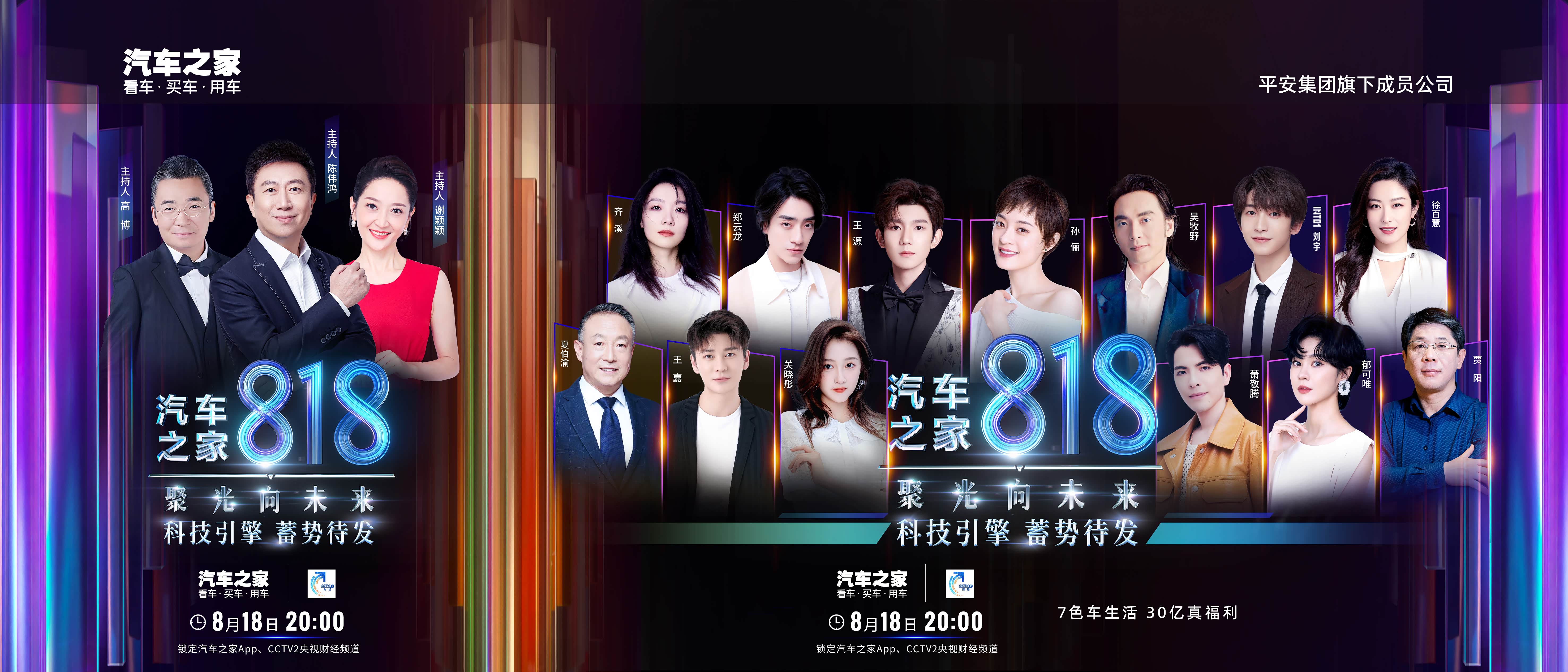 ����֮��