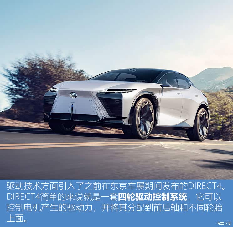 概念车能买到吗有多少匹马力 744x0_1_autohomecar__ChwFkGBlvliAfVdbAALacseOzrw513.jpg