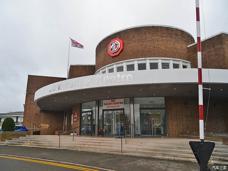 Home of the car