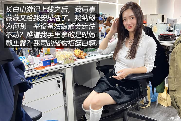 珠海-澳门简行记