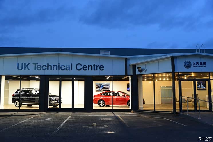Home of the car