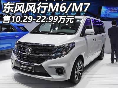 【图】定位中大型SUV 有望年内发布 吉利银河星舰9谍照曝光