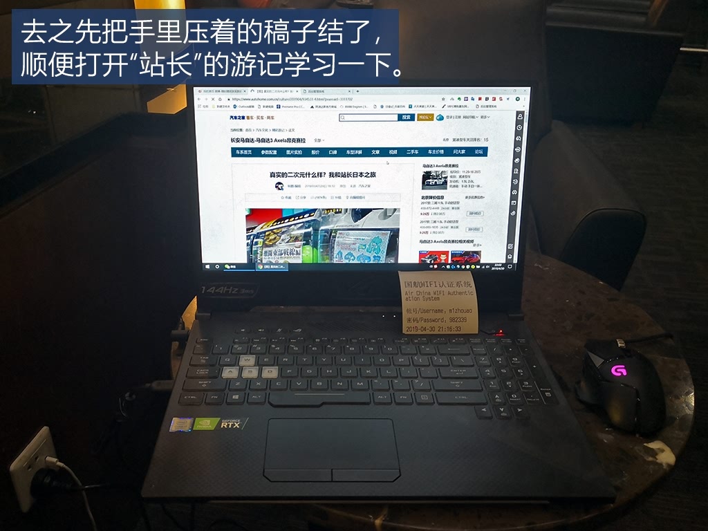 ֮
