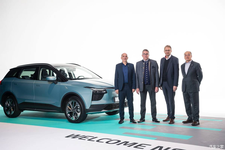 爱驰欧洲公司将在美上市_汽车之家