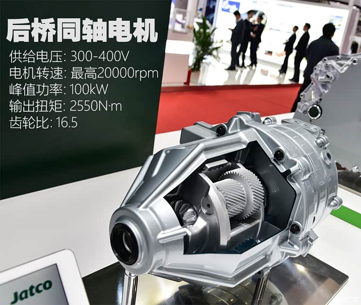 【图】最高转速20000rpm 加特可电桥技术解析_汽车之家