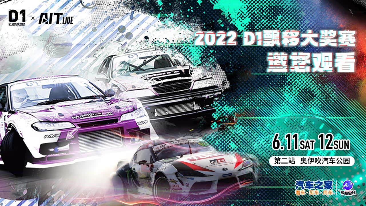 图 Kx2 Kx7等曝东风悦达起亚未来新车规划 汽车之家