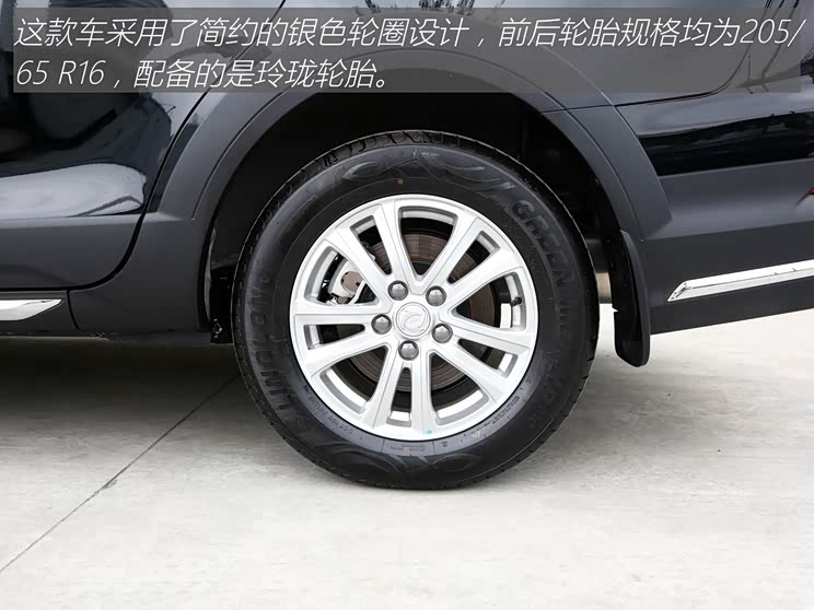 选车导购 新车图解 正文 东风风行-风行sx6 全部 北京 68紧凑型suv