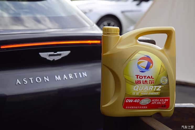 强强联手道达尔助力阿斯顿马丁dbx