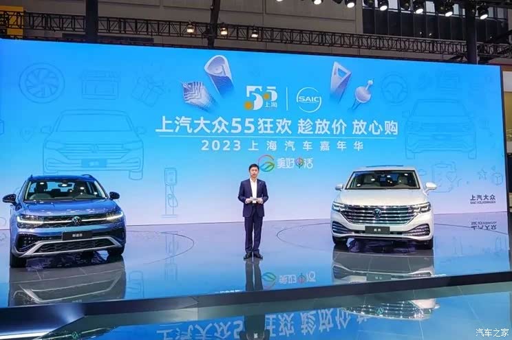 飞凡汽车是哪家车企 744x0_1_autohomecar__CjIFVWRNwXSAbK7BAAHV3Jhqdmc47.jpeg