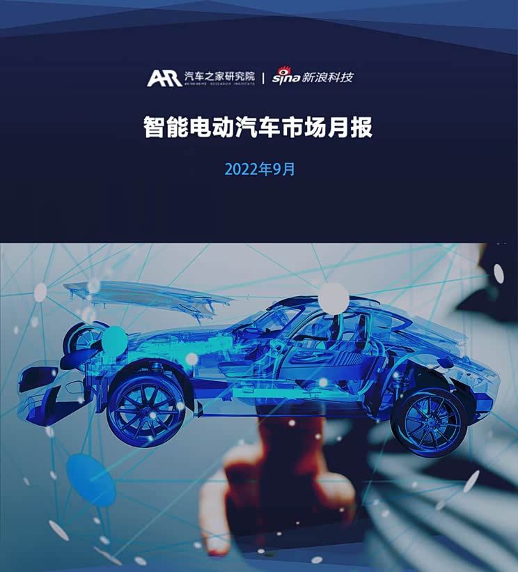 744x0_0_autohomecar__ChsEbGNY2PuASZutAATZMByjJuU790.jpg