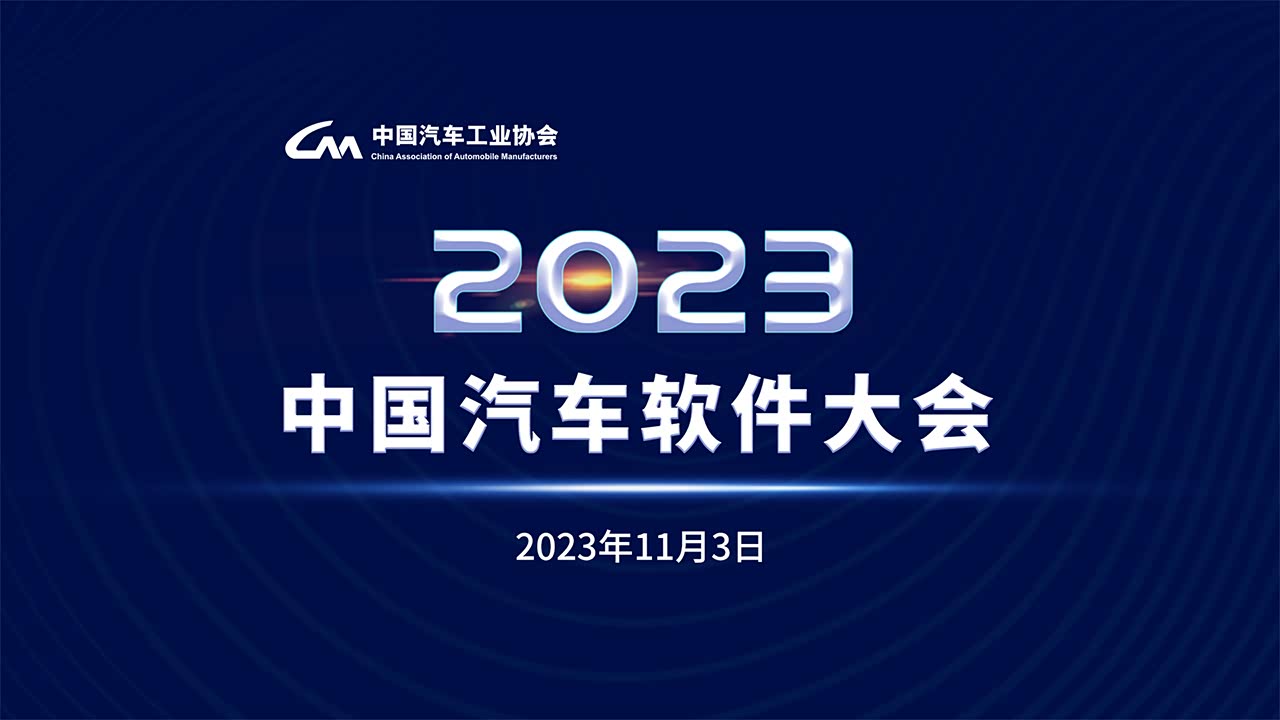 【图】颠覆尺码 试驾双龙stavic 2.7d柴油版_汽车之家