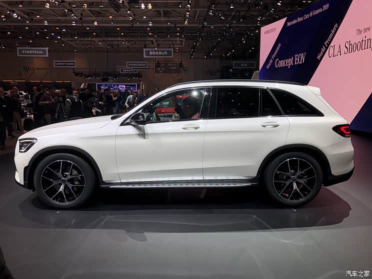 汽車之家