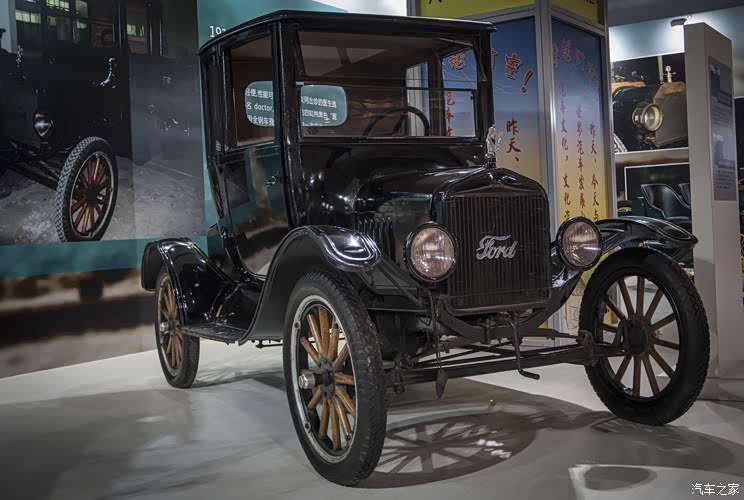 什么叫做t型车 744x0_1_autohomecar__CjIFVGRsfzWAZG9_ACISJM_KcSU127.jpg