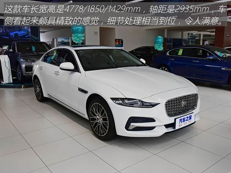 744x0_0_autohomecar__ChwFkmGWFSqAXN6KAAgJWSd8CfI189.jpg