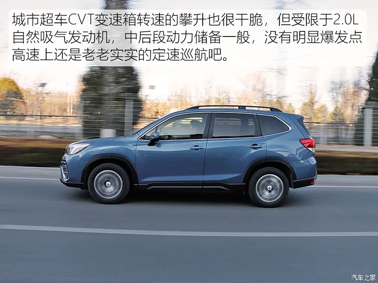 744x0_1_autohomecar__ChsEfVwlWbWAElSWAAh8GyrCLic097.jpg