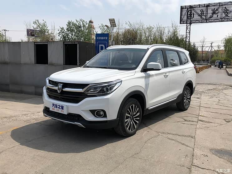 00-10.00万元 华晨雷诺观境到店_汽车之家