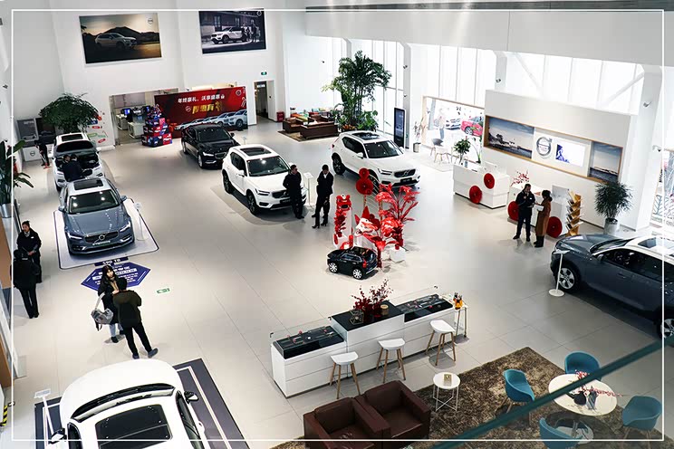 Home of the car