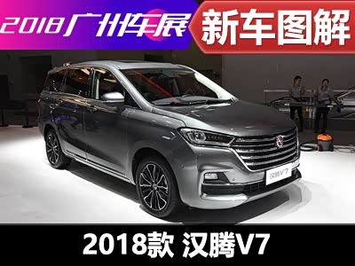 【图】岚图梦想家私人定制版将于6月1日上市