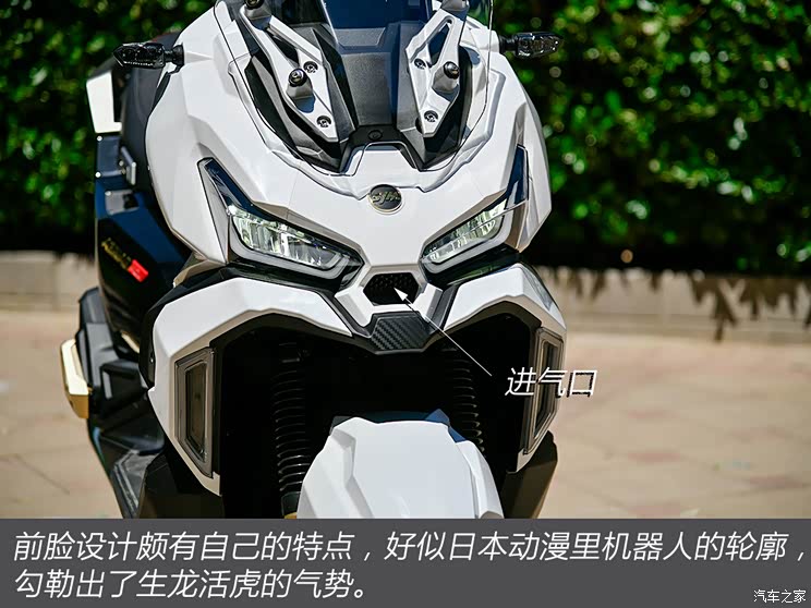 【图】摩托中的雪橇犬 实拍三阳 husky adv_汽车之家