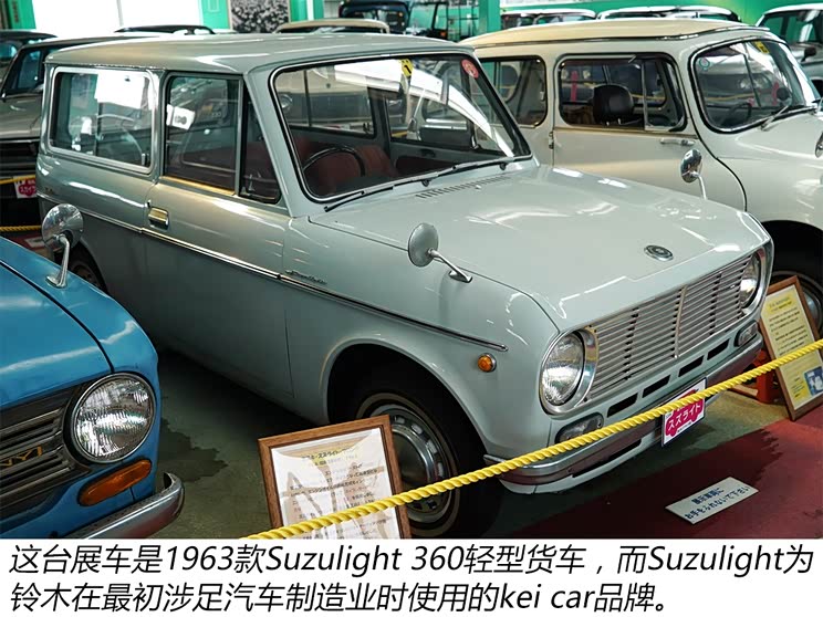 【图】穿越回昭和时代 逛日本福冈名车历史馆_汽车之家