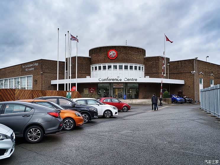 Home of the car