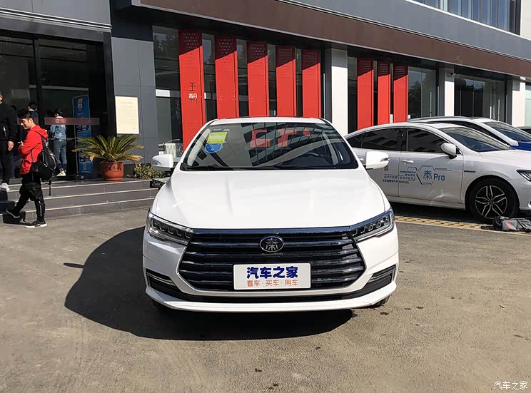 【图】预售6.68-8.68万 比亚迪新秦燃油版到店_汽车之家