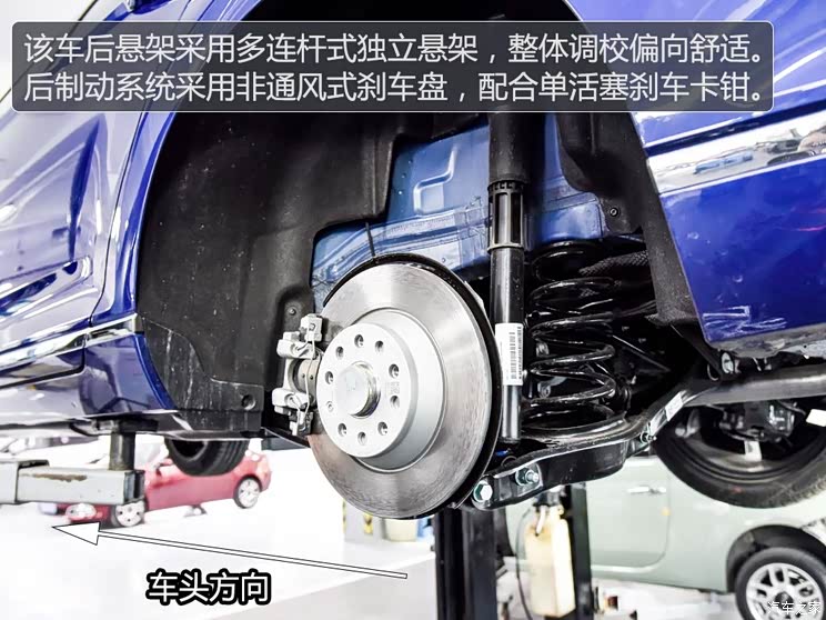 汽车之家
