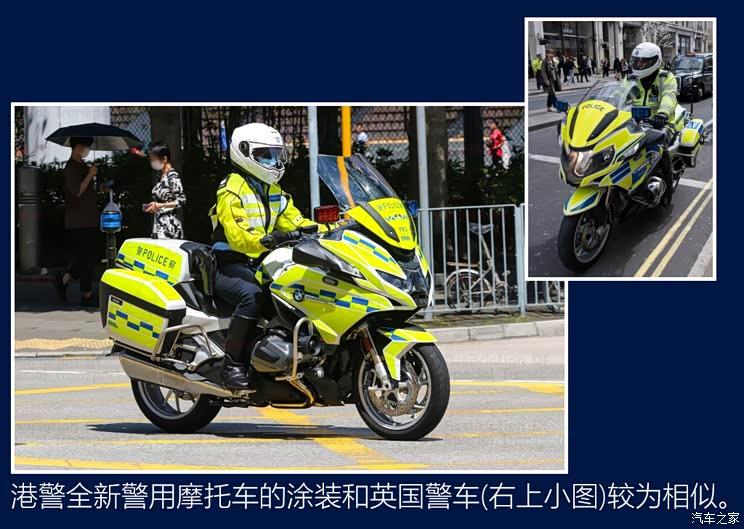 【图】世界警车大观:香港警队护送组警车一览_汽车之家