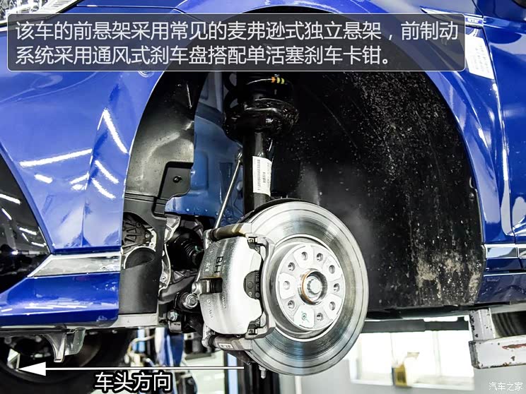 汽车之家