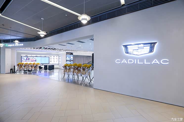 凯迪拉克纯电iq空间浦东嘉里城店开业