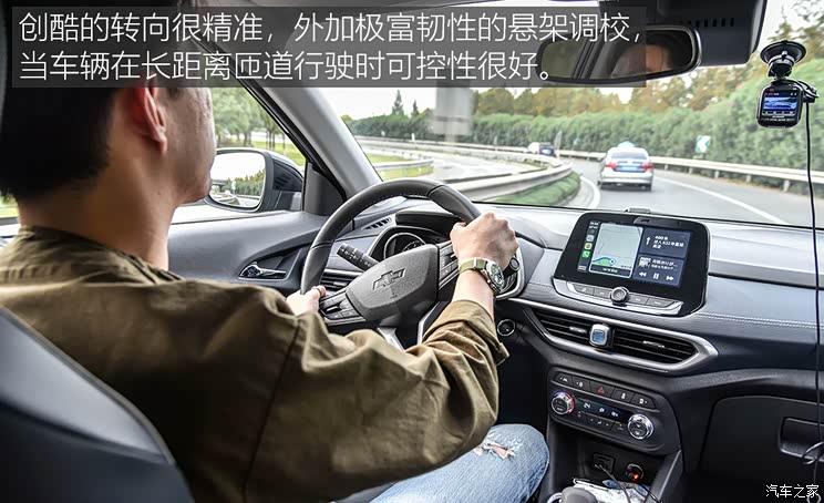 汽车之家