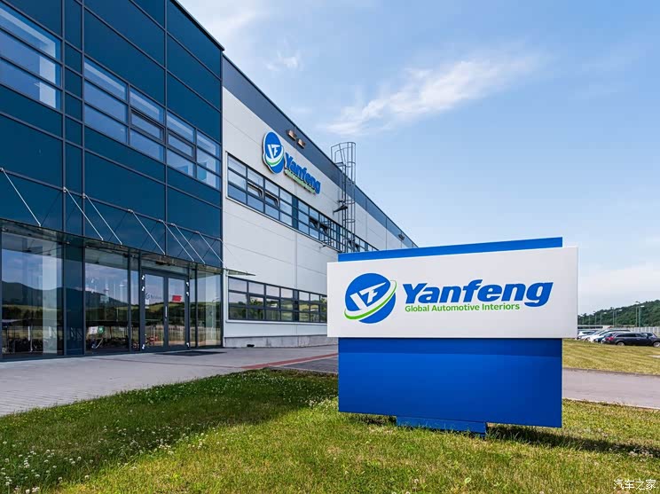 延锋安道拓达成相关股权转让协议