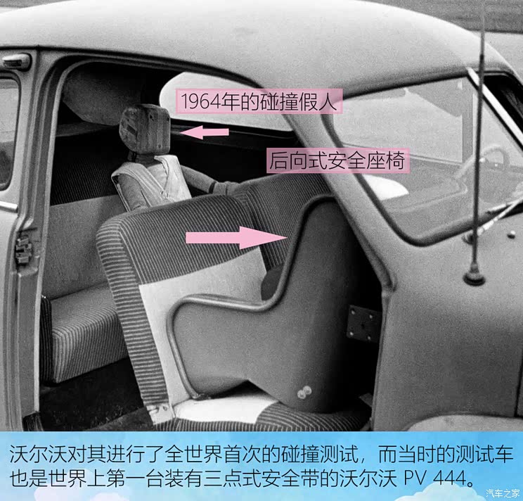 744x0_1_autohomecar__ChsEkV7R3FmAe4XxAAOWM626KLA984.jpg