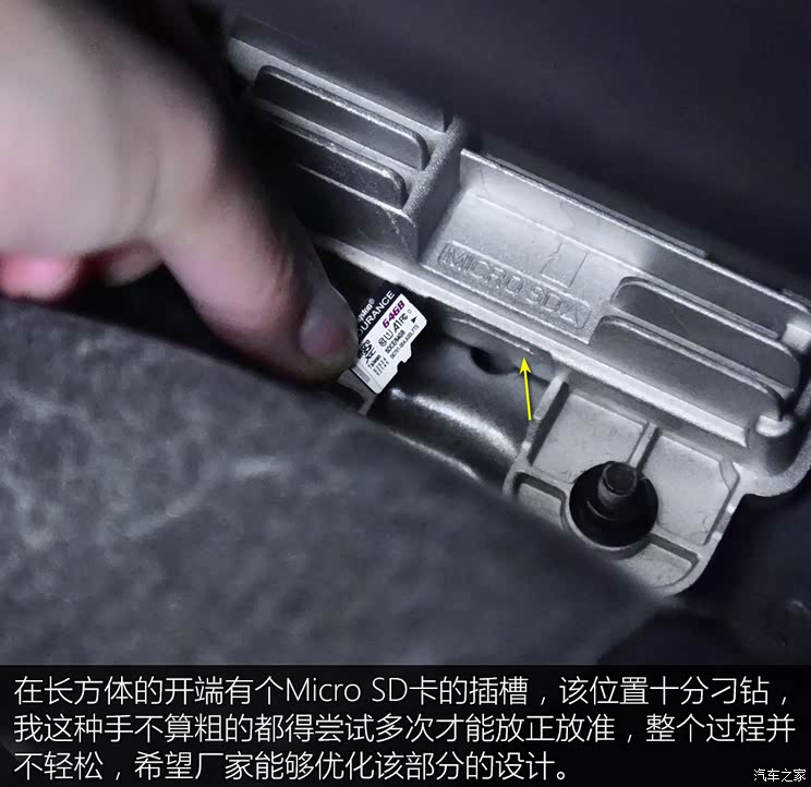 用车过程十分愉快长安欧尚x7长期测试