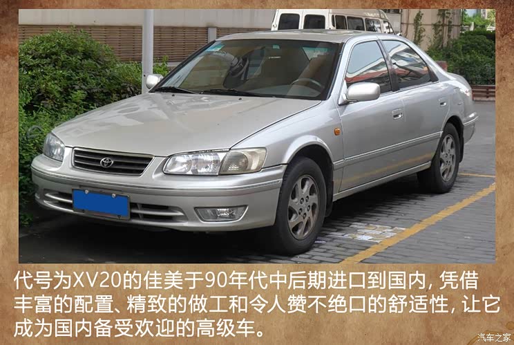744x0_1_autohomecar__ChsEm17SJbKAAwCTAAkZSWfxPVU720.jpg