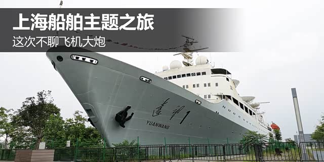 ���첻�ķɻ����ڣ��Ϻ���������֮��