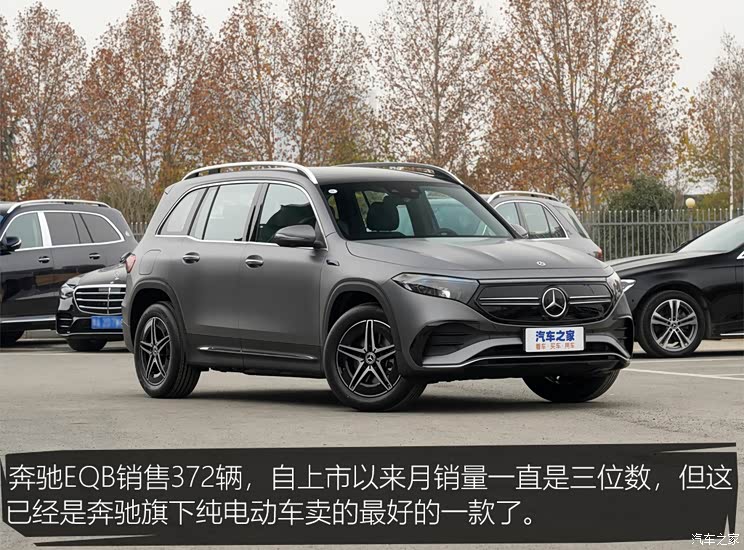 微型电动汽车品牌排行_图观车市|3月新能源上险排行榜点评