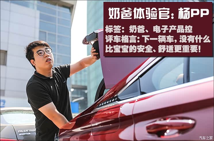 东什么车成语_成语故事手抄报(2)